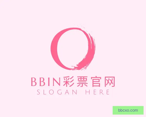 关于BBIN彩票官网